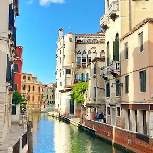 Ca Savelli Venise